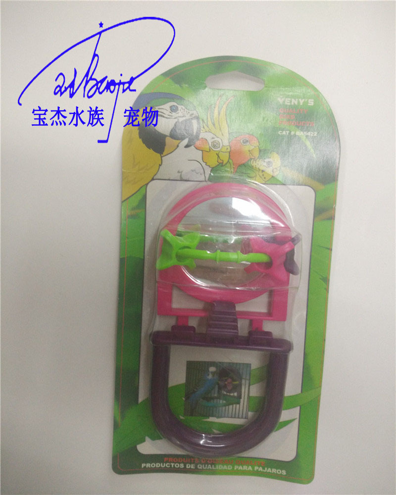 鸟玩具11