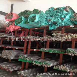 ��������3Cr13�R���w���P䓰� 3Cr13���P䓈A�� 3Cr13���P�F��