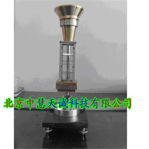 斯柯特松装密度测定仪