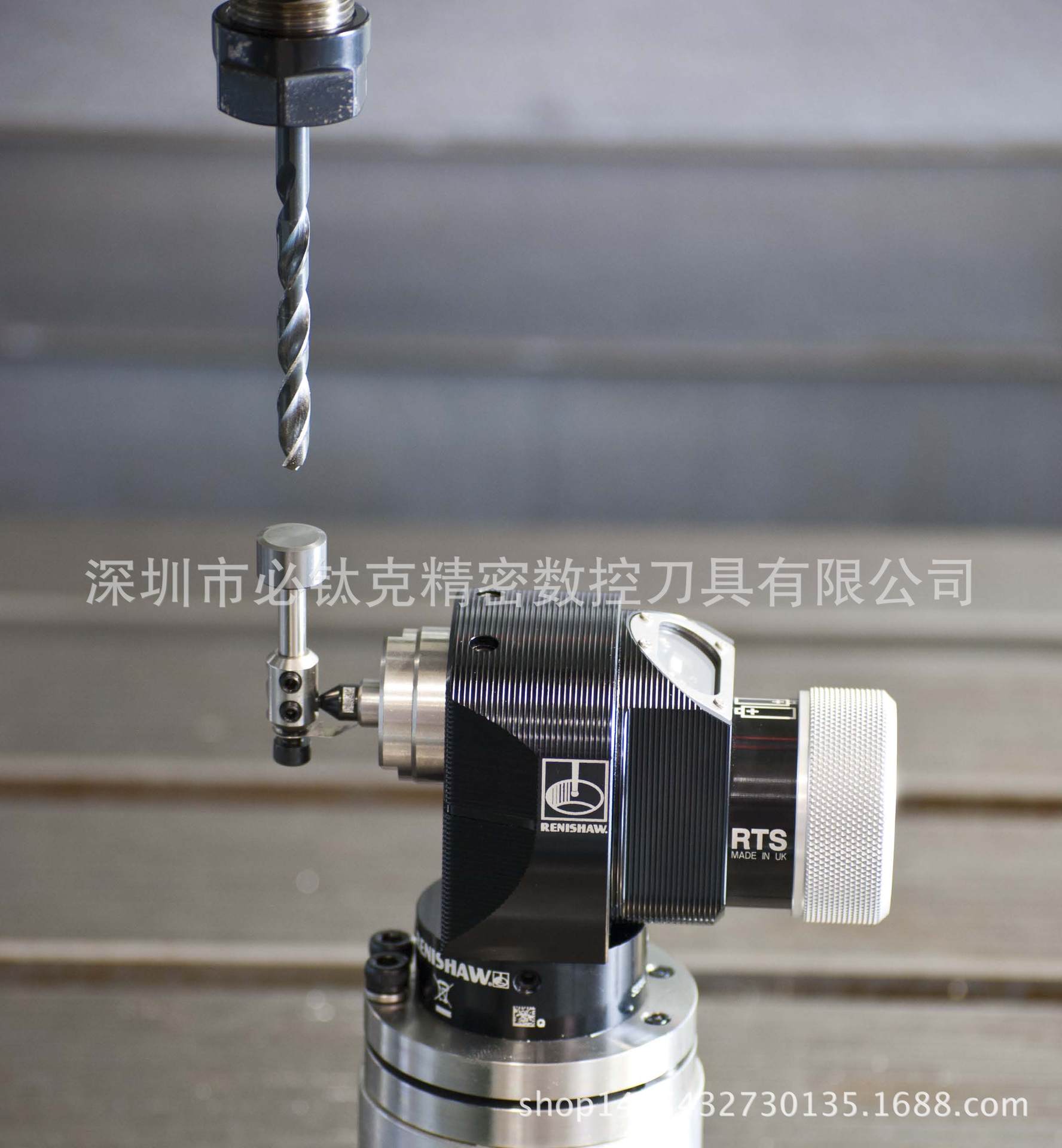 英国 雷尼绍 RENISHAW 深圳 RTS接触式对刀仪-阿里巴巴