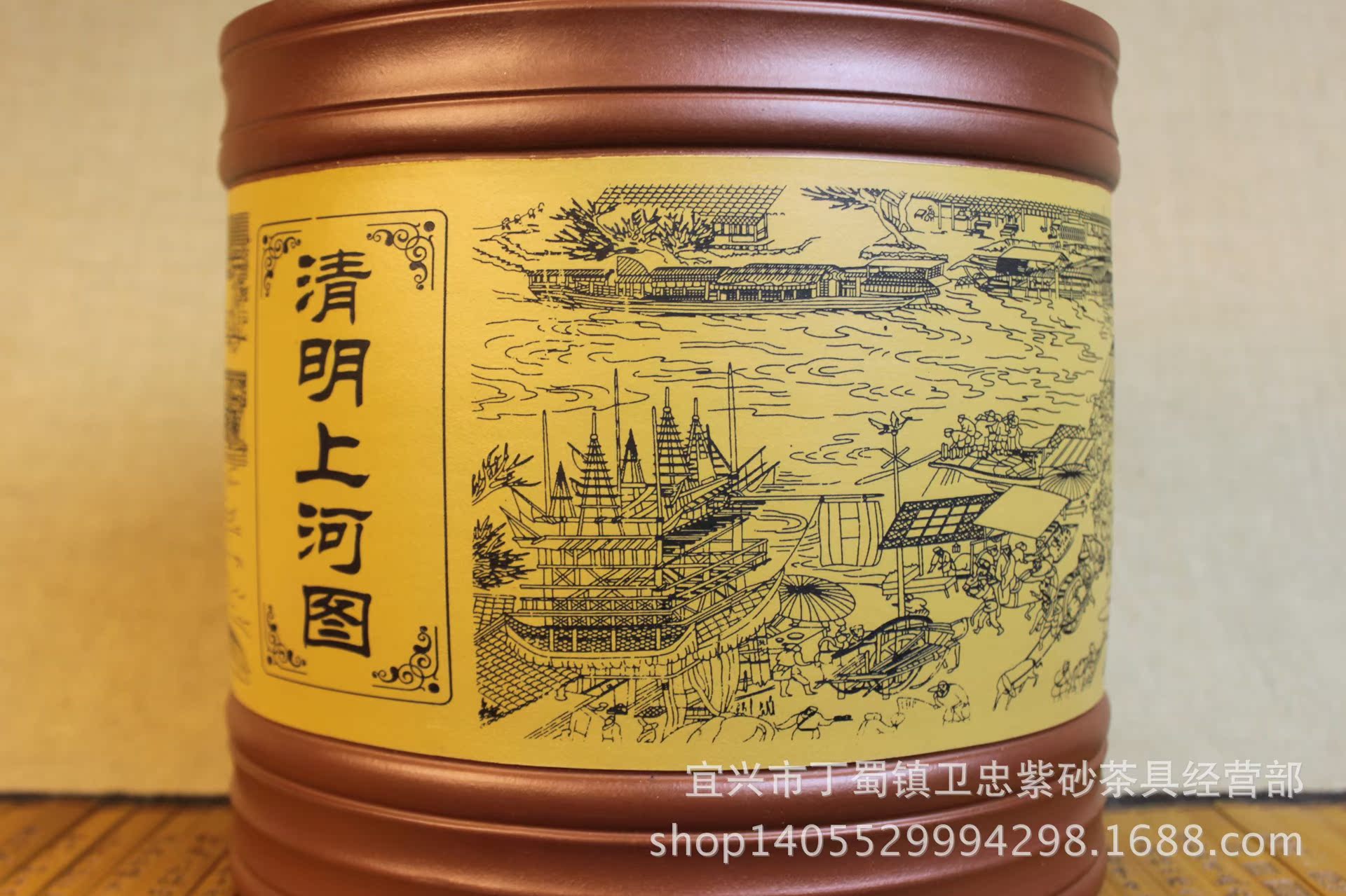 IMG_3664_看圖王