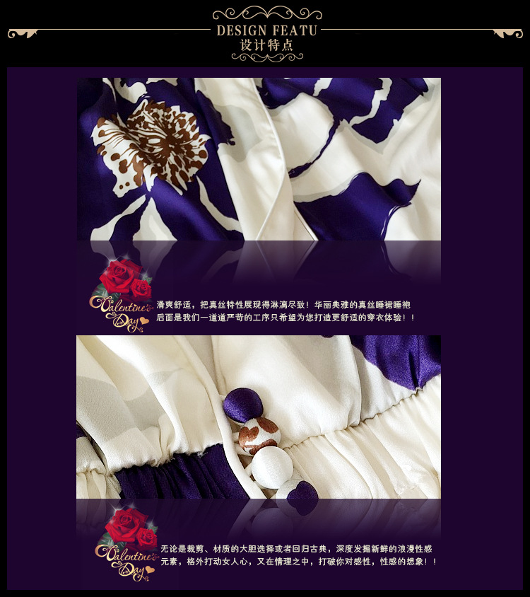 Peignoir - Ref 590782 Image 18