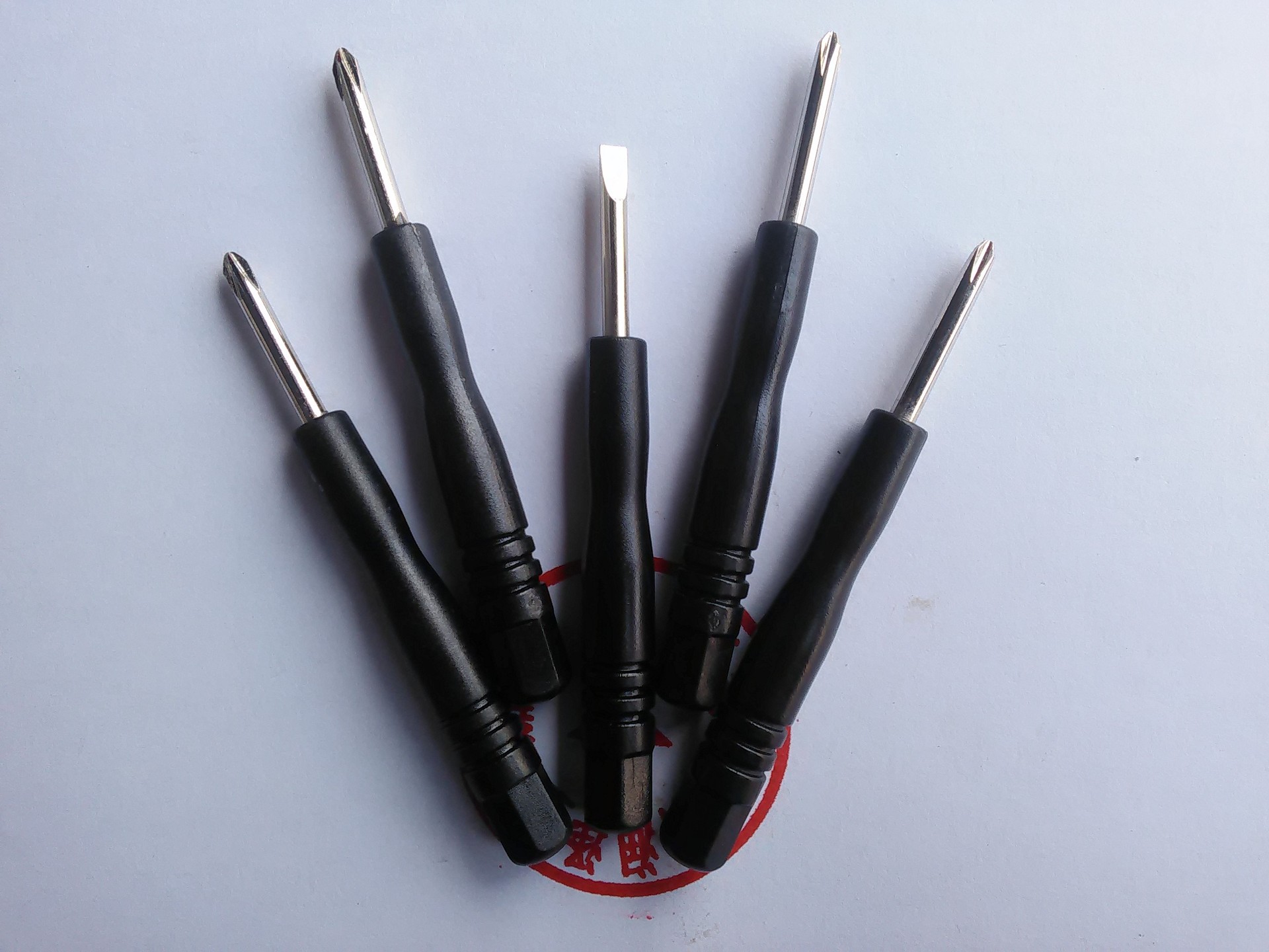 十字螺丝刀.螺丝批.起子磁性防爆绝缘