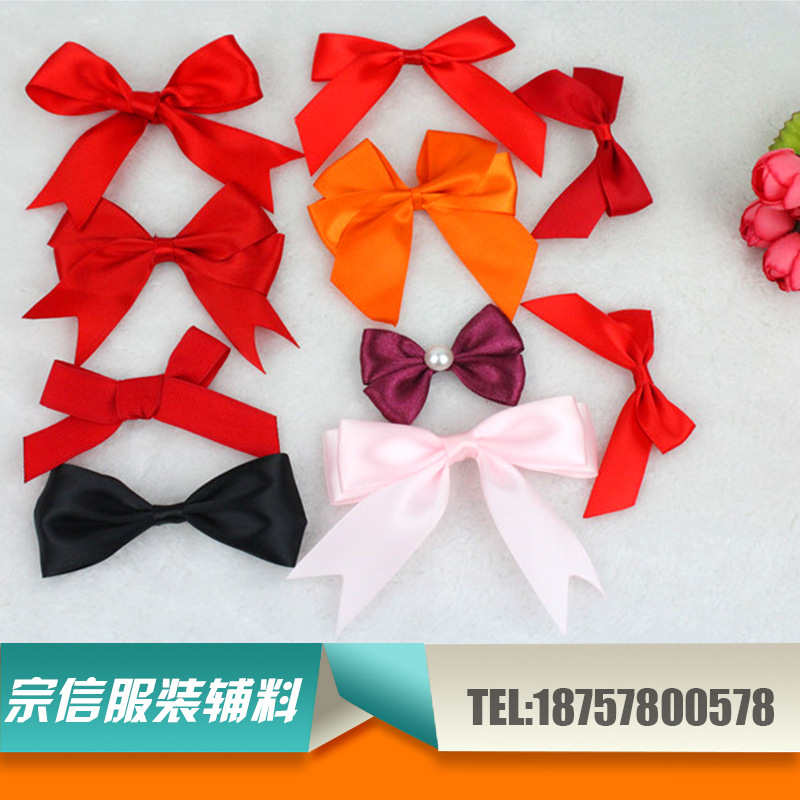 厂家直销 内衣花 丝带蝴蝶结 缎带内衣小花 款式多样