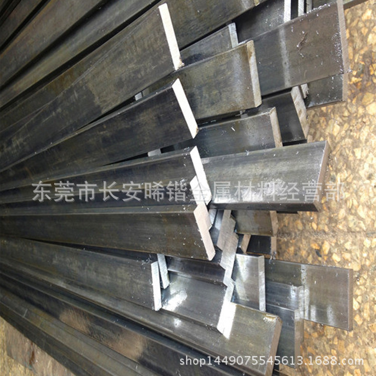 供应进口S10C冷拉钢材 S10C冷拉扁钢 S10C冷轧光亮小扁钢