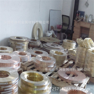 ����ƬC5210-EH���~��-0.2 0.5 0.8-�����a�����~��3.0*200*1500