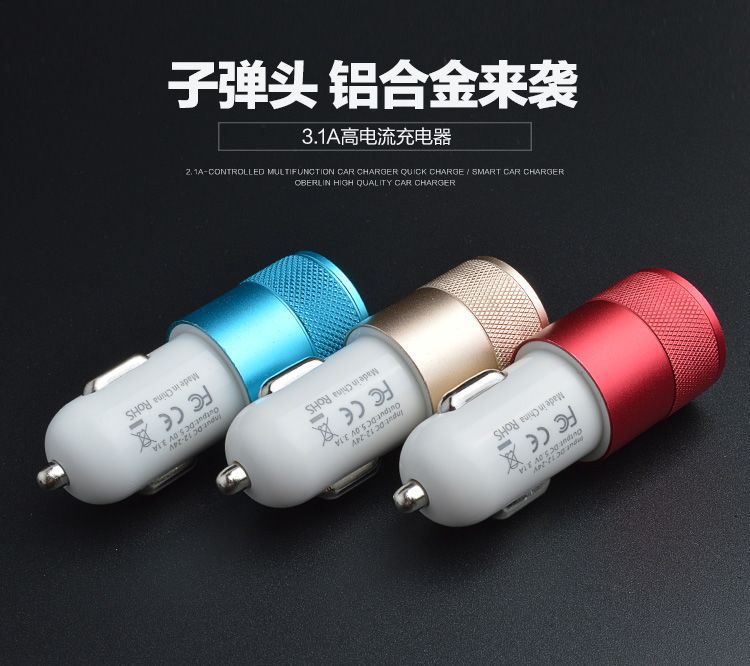 chargeur 2.1A, 2A - Ref 1297669 Image 9