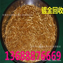 }I្𣬸߃r僽 僽U T