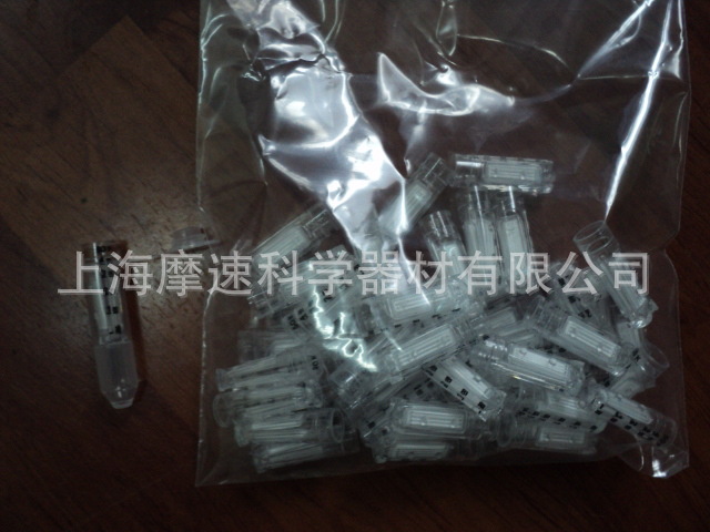 MERCK MILLIPORE超滤离心管0.5ML 50K UFC5050 8只装