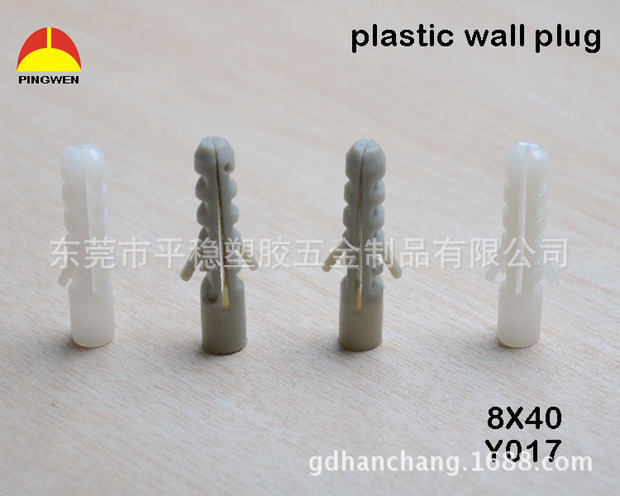 实力生产厂家 膨胀螺栓公司 欢迎广大顾客前来采购批发膨胀螺栓 