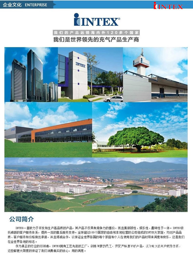 內頁9