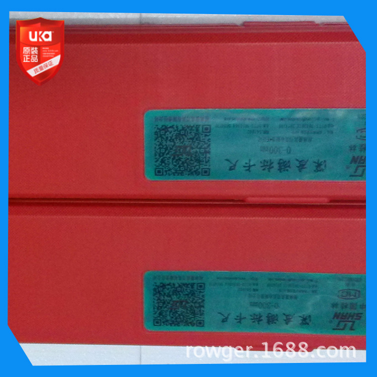 厂家直销广西桂林深度游标卡尺0-200-300-500MM工业级机械测量