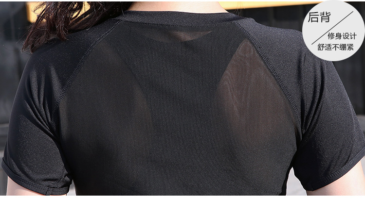 Vêtement fitness femme TZ020 en autre - Ref 616700 Image 24