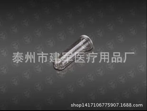 Кубок образца CA530 с Японией Восточная Азия CA50, CA530 инструмент для свертывания крови один пакет для продажи