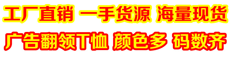 9_副本_副本