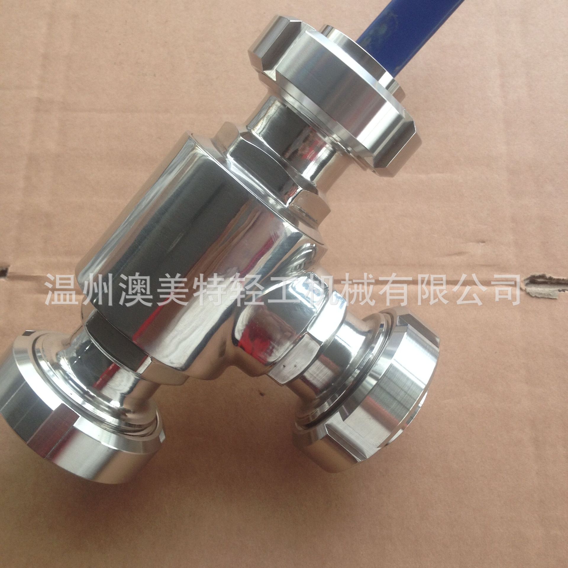 [澳美特]厂家直销不锈钢卫生级三通球阀 外螺纹三通球阀