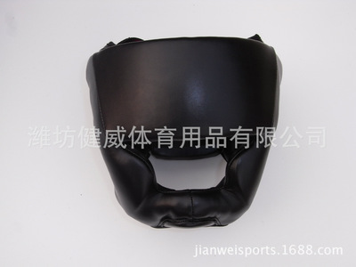 厂家直销拳击护头、拳击头盔 、拳击用品|ms