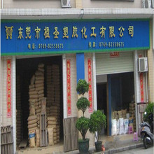 ��܇��� ���g�� ע�ܼ� �往��ԭ�� PA66/�V�ݽ�l/PA66-G14 HS