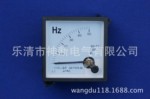 【定制】SQ-72【显示0-50HZ/20MA】上海新浦频率表