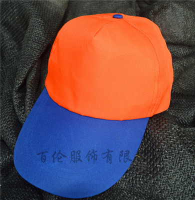 厂家批发团队旅行鸭舌帽 可加印广告帽 户外休闲纯色帽