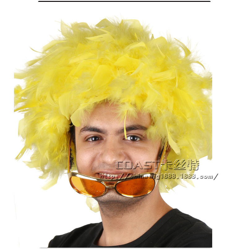 Perruque Harsh pelucheux confirme - Ref 2610772 Image 11