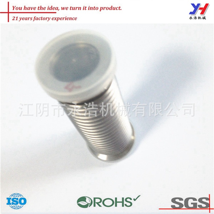 定制钣金加工冲压重型支架