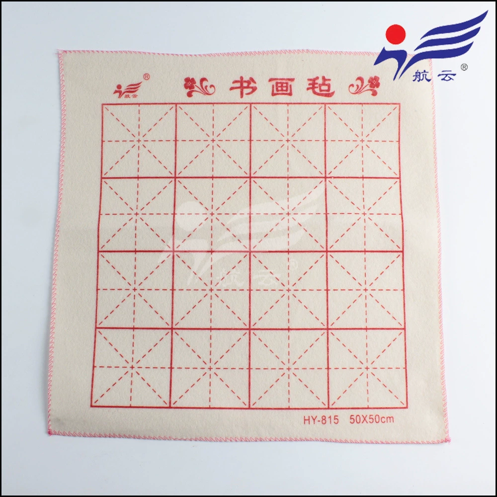 Wool felt, grammar book, pack, direct factory sales, 50×50cm, 60G