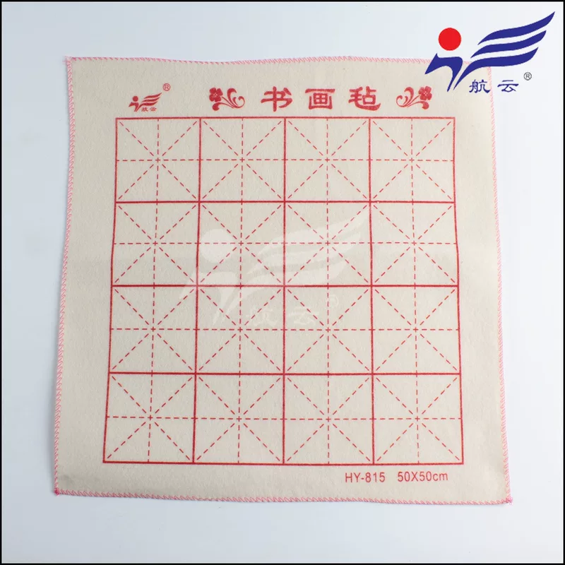 Wool felt, grammar book, pack, direct factory sales, 50×50cm, 60G
