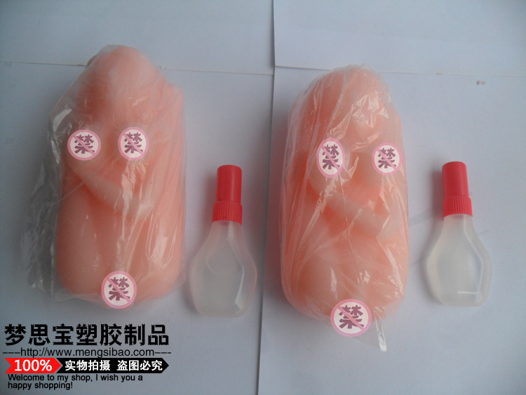 小可人4