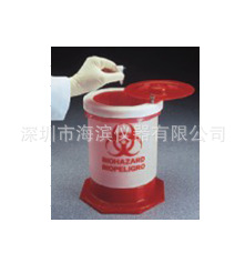 生物危险品垃圾桶6370-0015生物危险品处理容器