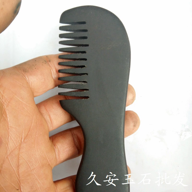 Sibin Bian Stone Comb Bian Stone Scratch Board Comb