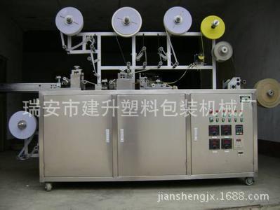 u=3967196717,4098944370&fm