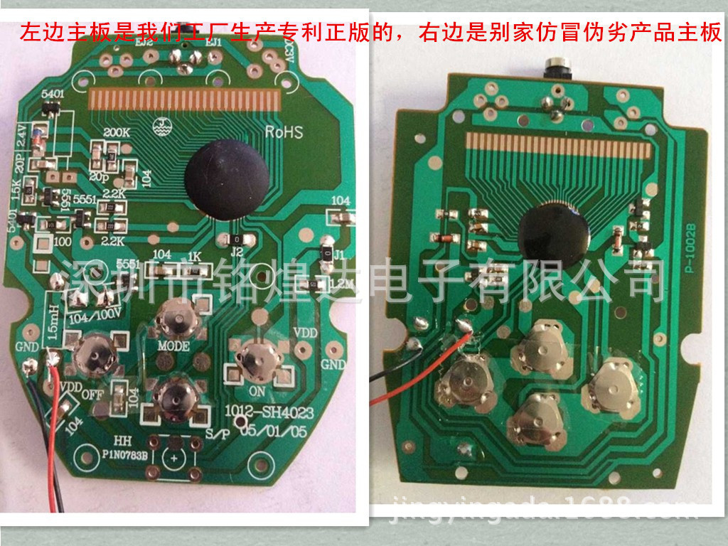 initpintu_副本