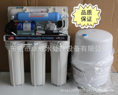 珠海五级净化水设备，中山纯水机，揭阳纯化水设备，生化用水