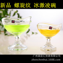 ���������y��Ʒ�c��ѩ�Ɑ158ML�����������������ܱ�315ml