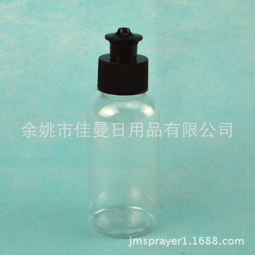 80ml手拔盖瓶 洗洁精空瓶 塑料瓶子 简易盖