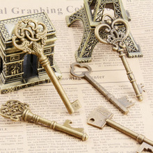 ZAKKA杂货创意复古钥匙手工DIY锌合金饰品配件 KY-1421/KY-1440