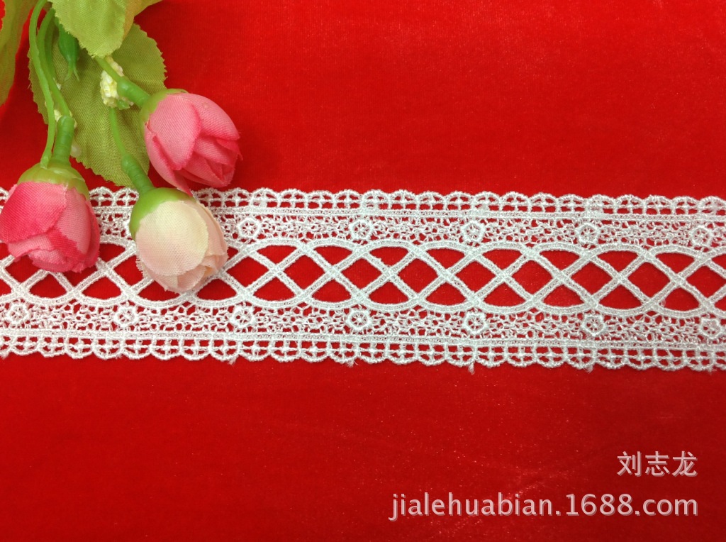 现货供应 4.5Cm几何图案双边对称刺绣涤光花边