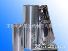 PET镀银增亮薄膜 电镀银PET、电镀薄膜、PET银色镀银膜加工