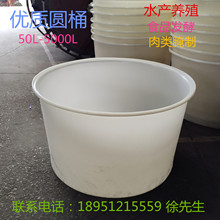 ���|�Ӻ�������ˮ���a�����Bֳ�AͰ ���B���������ӹ�ͰʳƷ��