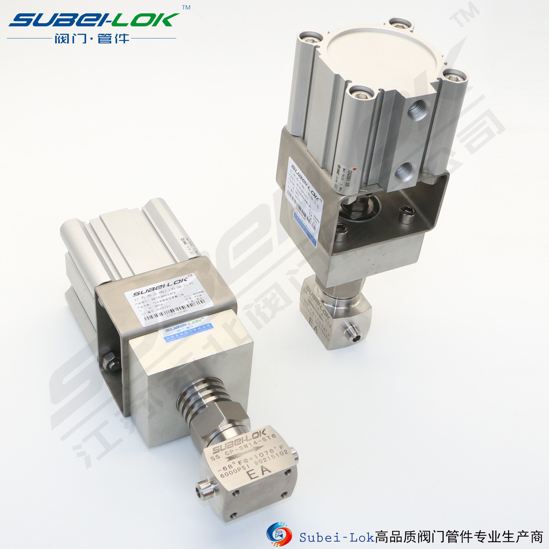 供应气动波纹管截止阀 高温高压气动波纹管截止阀