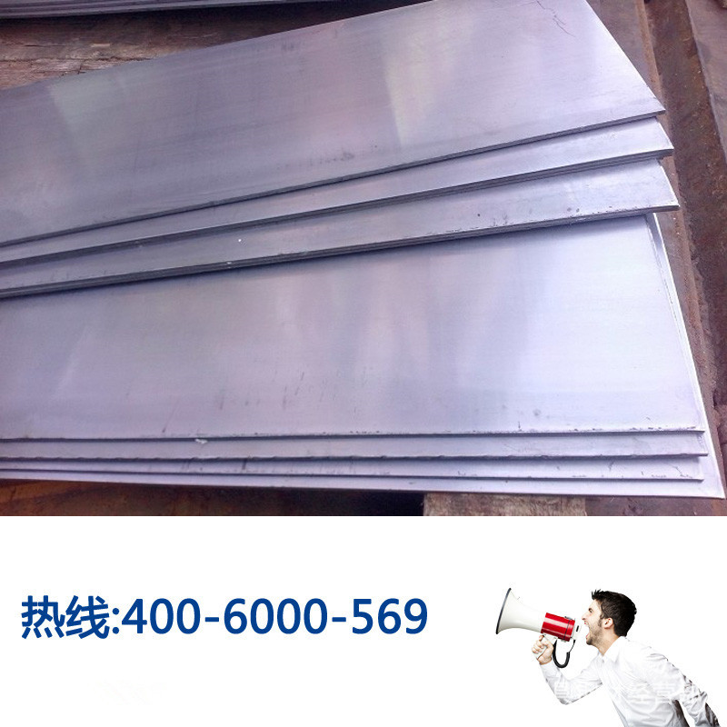 现货供应GC135,GC315,GC1025硬质合金 规格齐