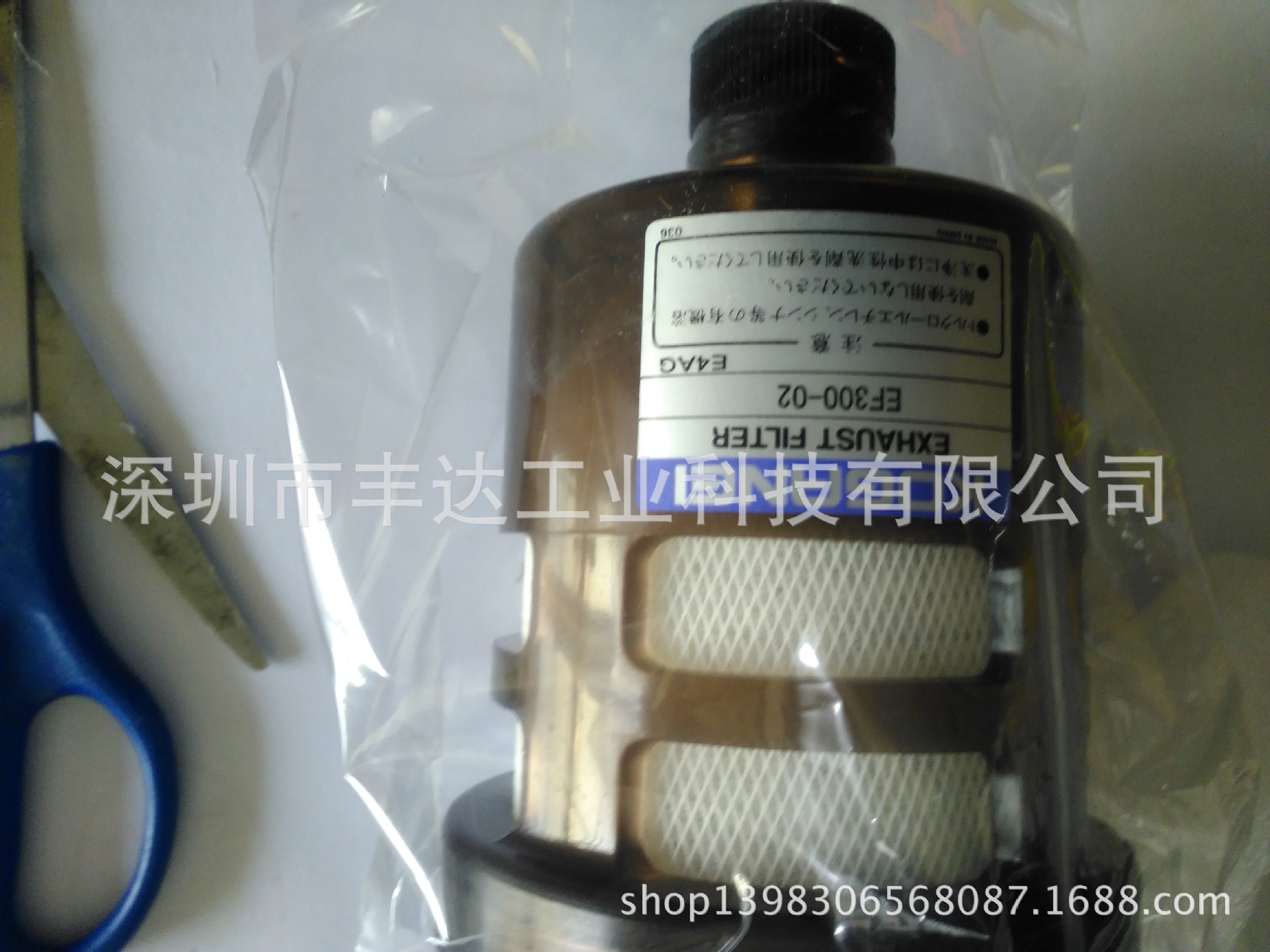 批发零售KOGANEI消音器 /排气过滤器EF系列EF300-02