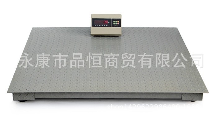 耀华小地磅1/2/3吨电子秤地磅秤电子磅称平台秤电子地磅称