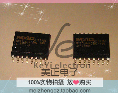 MX25L6445EMI-10G MX25L8005M2C-15G MX25L8005MC-15G MXIC原装