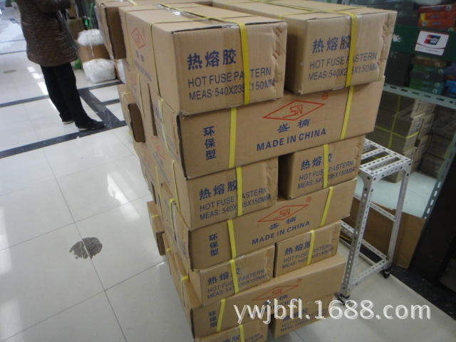 big_cfce1a2d1327d17e623124b414