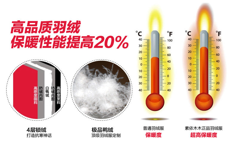 详情页_02