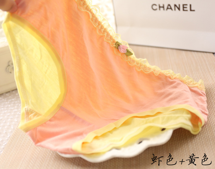 Slip jeune A005 en autre - Ref 647906 Image 21