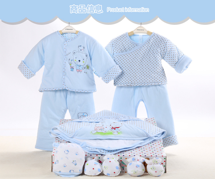 Coffret cadeau pour nouveau-né - Vêtements + Fournitures - Ref 1951578 Image 8