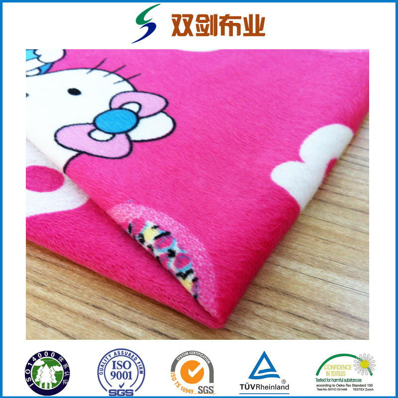 常熟厂家销售针织面料 仿超柔印花布 纺织品 家纺面料 经编毛绒